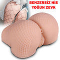 Gerçekçi File Desenli Kalça Mastürbatör – Çift Kanallı, 950 Gram, 16×15.5×9.5 cm