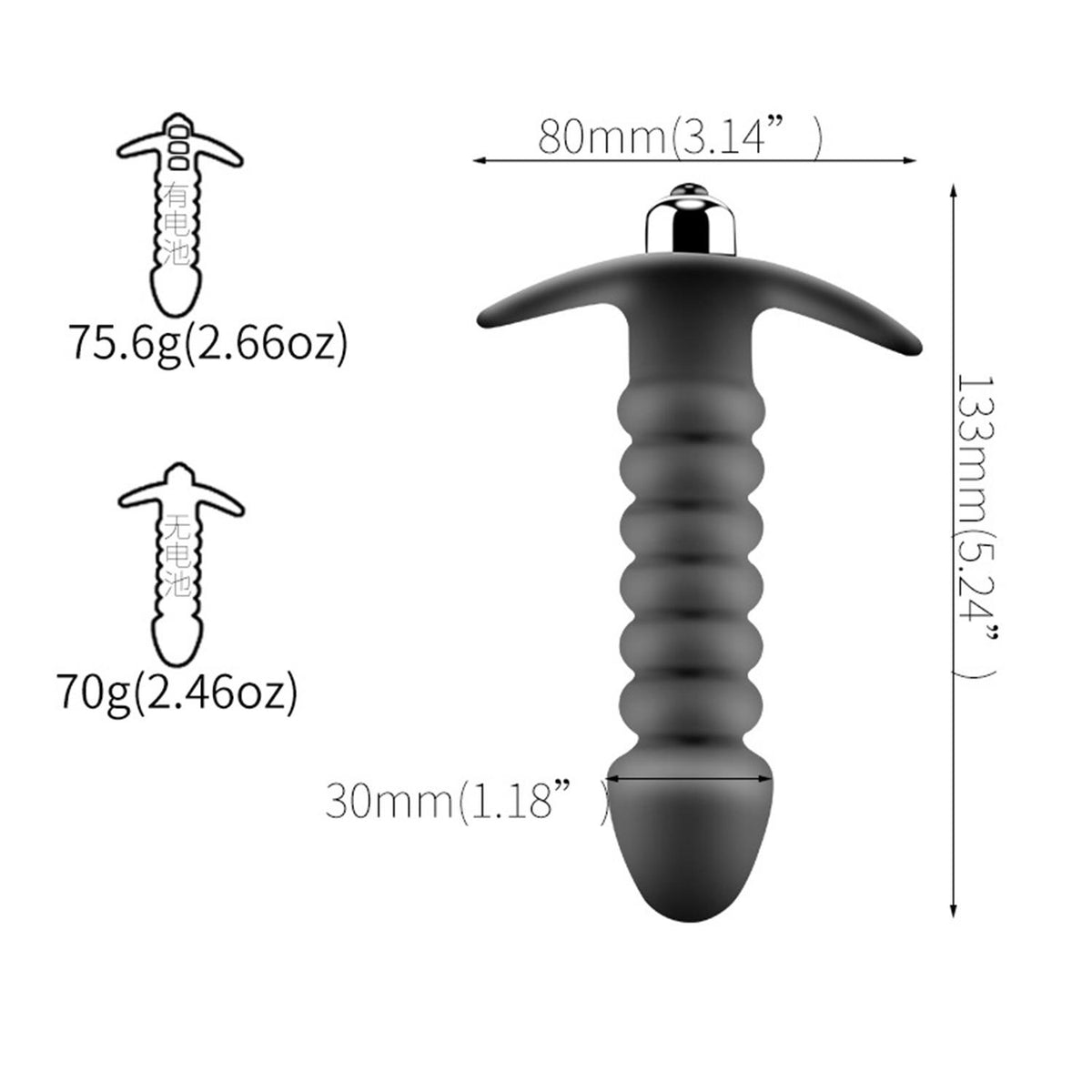 Siyah Anal Vibratör 10 Kademeli